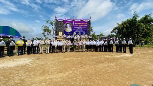 ส.ป.ก.สระแก้ว ร่วมพิธีปล่อยพันธุ์สัตว์น้ำในวันเฉลิมพระชนมพรรษา สมเด็จพระนางเจ้าสุทิดา พัชรสุธาพิมลลักษณพระบรมราชินี