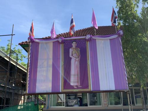 ส.ป.ก.สระแก้ว จัดกิจกรรมเฉลิมพระเกียรติเนื่องในโอกาสวันเฉลิมพระชนมพรรษาสมเด็จพระนางเจ้าฯ พระบรมราชินี 3 มิถุนายน 2563