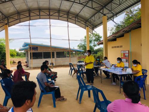 ศูนย์บริการประชาชนเคลื่อนที่( Mobile unit) ตำบลทุ่งมหาเจริญ อำเภอวังน้ำเย็น จังหวัดสระแก้ว