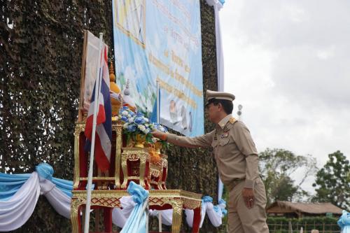 ส.ป.ก.สระแก้ว ร่วมพิธีปล่อยพันธุ์สัตว์น้ำเนื่องในโอกาสวันเฉลิมพระชนมพรรษาสมเด็จพระนางเจ้าสิริกิติ์ พระบรมราชินีนาถ พระบรมราชชนนีพันปีหลวง 12 สิงหาคม 