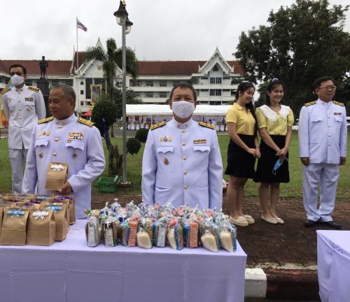 ส.ป.ก.สระแก้ว ร่วมพิธีทำบุญตักบาตรถวายพระราชกุศล พิธีบำเพ็ญกุศลและพิธีน้อมรำลึก เนื่องในวันคล้ายวันสวรรคตพระบาทสมเด็จพระบรมชนกาธิเบศร มหาภูมิพลอดุลยเดชมหาราช บรมนาถบพิตร 