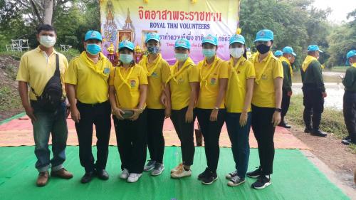 ส.ป.ก.สระแก้ว ร่วมกิจกรรมจิตอาสา ถวายพระราชกุศลและน้อมรำลึก เนื่องในโอกาส วันคล้ายวันสวรรคตพระบาทสมเด็จพระบรมชนกาธิเบศร มหาภูมิพลอดุลยเดชมหาราช บรมนาถบพิต