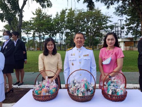 ส.ป.ก.สระแก้ว ร่วมพิธีทำบุญตักบาตรถวายพระราชกุศล เนื่องในวันคล้ายวันพระราชสมภพ ครบ 120 ปี สมเด็จพระศรีนครินทราบรมราชชนนี 