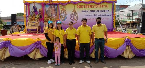 ส.ป.ก.สระแก้ว ร่วมกิจกรรมจิตอาสาพัฒนาทำความสะอาดบริเวณสถานีขนส่งผู้โดยสารจังหวัดสระแก้ว เนื่องในวันคล้ายวันสวรรคตพระบาทสมเด็จ พระจุลจอมเกล้าเจ้าอยู่หัว