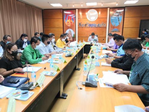 ประชุมคณะกรรมการปฏิรูปที่ดินจังหวัด (คปจ.) ครั้งที่ 3/2563
