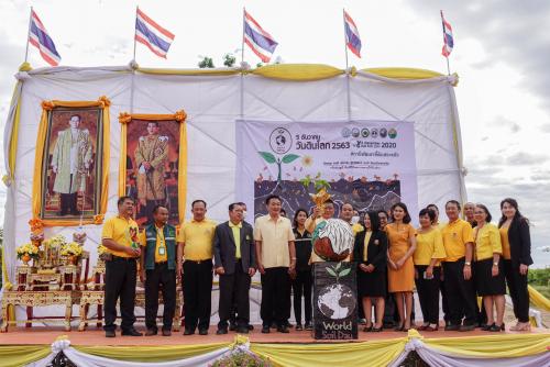 ส.ป.ก.สระแก้ว ร่วมจัดกิจกรรมงานวันดินโลก รักษ์ปฐพี คืนชีวีที่หลากหลายให้ผืนดิน