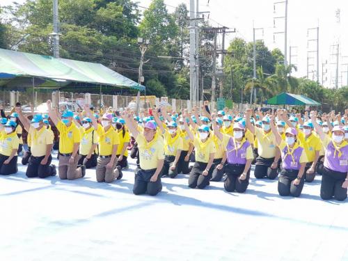 ส.ป.ก.สระแก้ว ร่วมกิจกรรมจิตอาสาเนื่องในวันคล้ายวันพระบรมราชสมภพสมเด็จพระชนกาธิเบศรมหาภูมิพลอดุลยเดชมหาราชบรมนาถบพิตร วันชาติและ วันพ่อแห่งชาติ