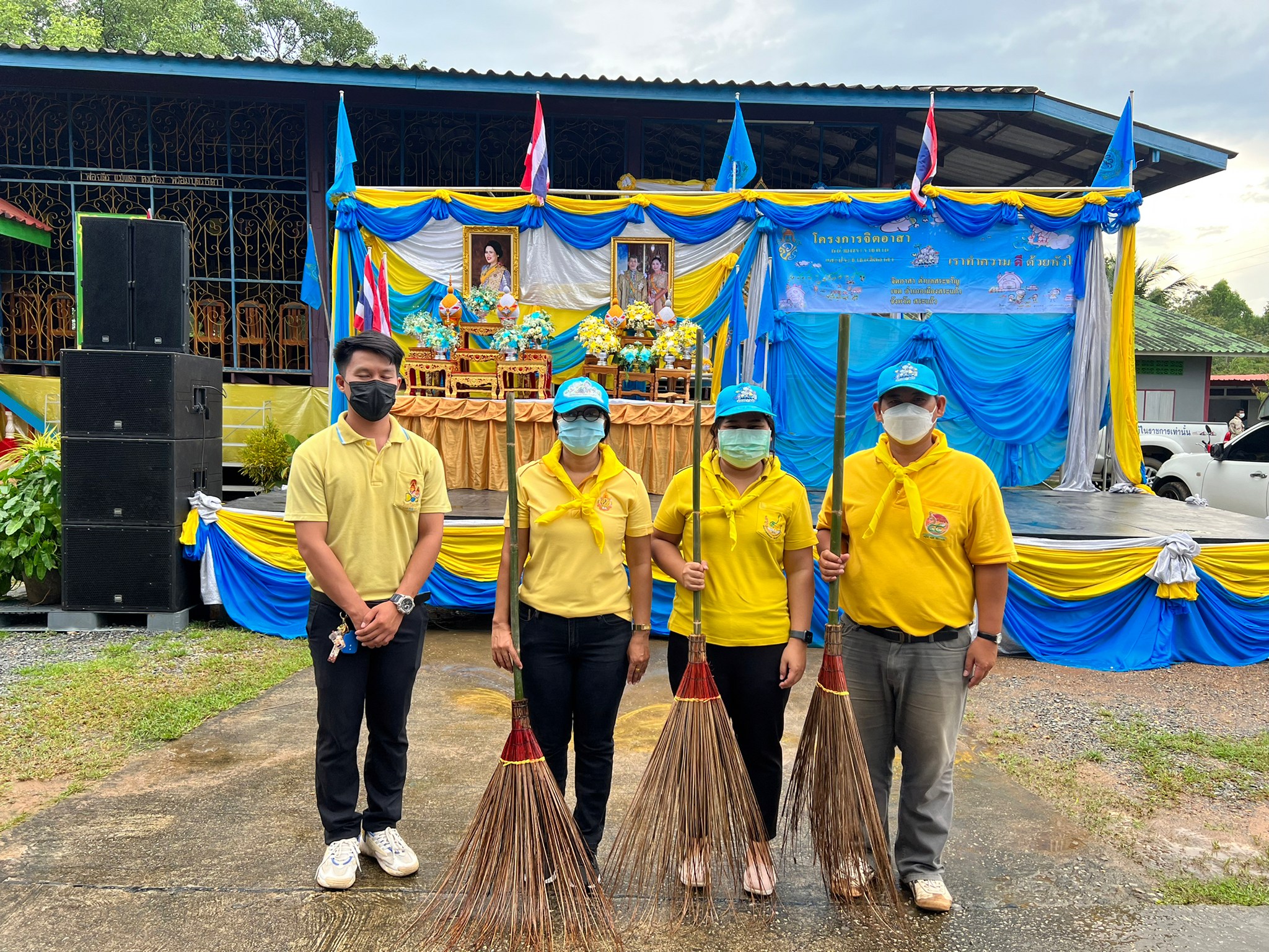 ส.ป.ก.สระแก้ว ร่วมกิจกรรมจิตอาสาพัฒนาทำความสะอาดและปรับภูมิทัศน์สถานที่สาธารณะ ณ วัดน้ำซับ หมู่ที่ 1 ตำบลสระขวัญ อำเภอเมืองสระแก้ว 