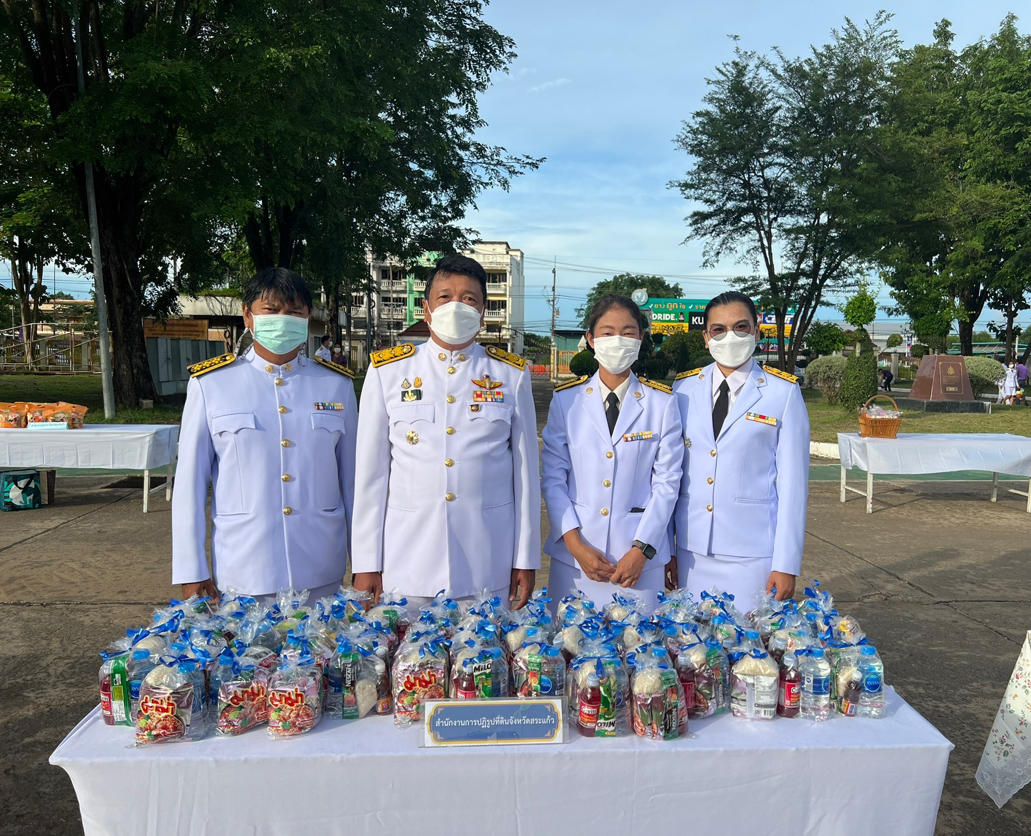 ส.ป.ก.สระแก้ว  ร่วมพิธีทำบุญตักบาตรถวายพระราชกุศล เนื่องในโอกาสวันเฉลิมพระชนมพรรษา สมเด็จพระนางเจ้าสุทิดาพัชรสุธาพิมลลักษณ พระบรมราชินี 3 มิถุนายน 2565