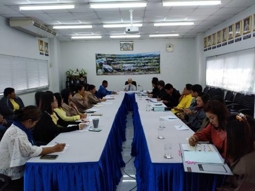 ประชุมสำนักงานการปฏิรูปที่ดินจังหวัดสกลนคร ครั้งที่1/2561