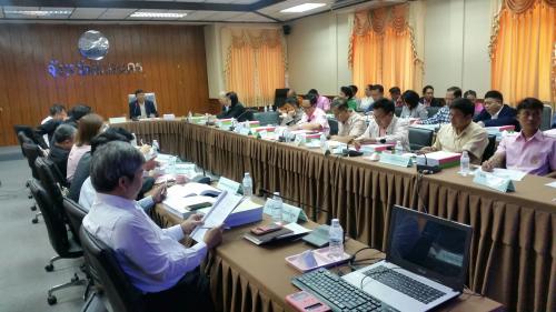 ประชุมคณะกรรมการปฏิรูปที่ดินจังหวัดสกลนคร (คปจ.สกลนคร) ครั้งที่ ๑/๒๕๖๑ 