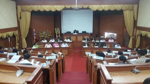 ประชุมคณะกรรมการปฏิรูปที่ดินจังหวัดสกลนคร (คปจ.สกลนคร) ครั้งที่ ๒/๒๕๖๑