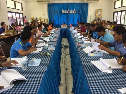 ประชุมคณะอนุกรรมการปฏิรูปที่ดินอำเภอคำตากล้าครั้งที่ 1 /2561 