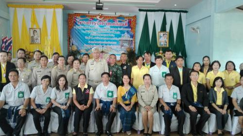 เข้าร่วมโครงการจังหวัดเคลื่อนที่ หน่วยบำบัดทุกข์บำรุงสุข สร้างรอยยิ้มให้กับประชาชนในจังหวัดสกลนคร