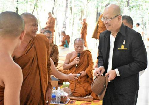 จัดกิจกรรมปลูกป่าชุมชน (Sensitive Area) ภายใต้โครงการวนเกษตรในเขตปฏิรูปที่ดิน ประจำงบประมาณปี 2561