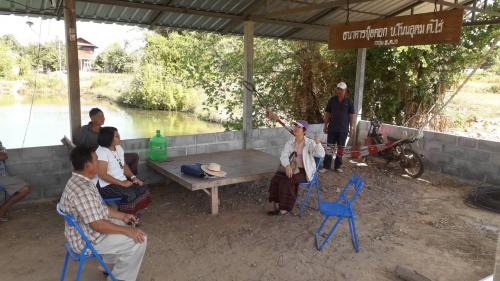 ออกปฏิบัติงานพบปะและร่วมรับฟังแผนงาน แนวทางการดำเนินงานโครงการส่งเสริมระบบเกษตรแปลงใหญ่โคขุนตำบลไร่ ในเขตปฏิรูปที่ดิน จังหวัดสกลนคร