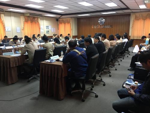 ประชุมคณะกรรมการปฏิรูปที่ดินจังหวัดสกลนคร (คปจ.สกลนคร) ครั้งที่ ๑/๒๕๖๒