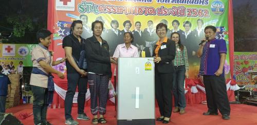 งานรวมน้ำใจไทสกล จังหวัดสกลนคร จัดกิจกรรม ออกร้านหรรษากาชาด ประจำปี ๒๕๖๒