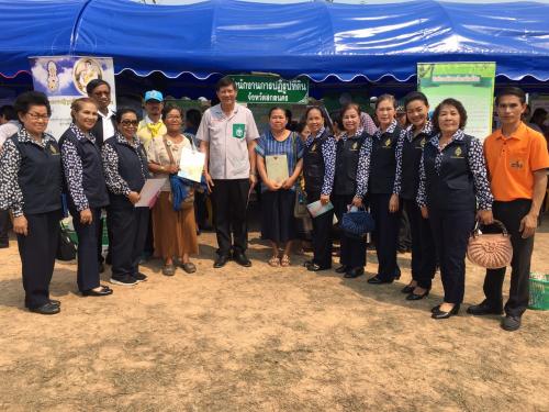 โครงการจังหวัดเคลื่อนที่ หน่วยบำบัดทุกข์ บำรุงสุขสร้างรอยยิ้มให้ประชาชน จังหวัดสกลนคร  ประจำเดือนกุมภาพันธ์ ๒๕๖๒