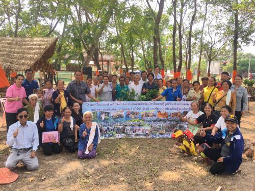 ฝึกอบรมเชิงปฏิบัติการกิจกรรมส่งเสริมพืชสมุนไพรในเขตปฏิรูปที่ดิน ปีงบประมาณ ๒๕๖๒