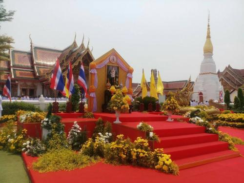 พิธีพลีกรรมตักน้ำ ณ บริเวณบ่อน้ำศักดิ์สิทธิ์ “ภูน้ำลอด” วัดพระธาตุเชิงชุมวรวิหาร อำเภอเมืองสกลนครจังหวัดสกลนคร