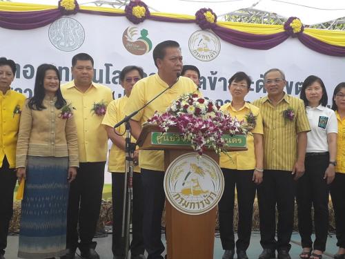 ร่วมงานวันถ่ายทอดเทคโนโลยีการผลิตข้าวและชาวนาแห่งชาติ ประจำปี ๒๕๖๒ ภาคตะวันออกเฉียงเหนือ