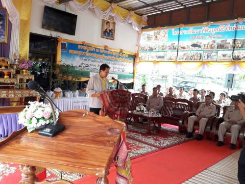 กิจกรรมปลูกต้นไม้ในโครงการพัฒนาที่ดินของมูลนิธิชัยพัฒนา ณ บ้านกุงศรี ตำบลนาเพียง อำเภอกุสุมาลย์ จังหวัดสกลนคร