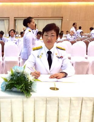 วันเฉลิมพระชนมพรรษาสมเด็จพระนางเจ้าสิริกิติ์ พระบรมราชินีนาถ พระบรมราชชนนีพันปีหลวงประจำปีพุทธศักราช ๒๕๖๒