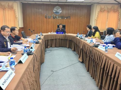 ประชุมคณะกรรมการปฏิรูปที่ดินจังหวัดสกลนคร (คปจ.สกลนคร) ครั้งที่ ๔/๒๕๖๒