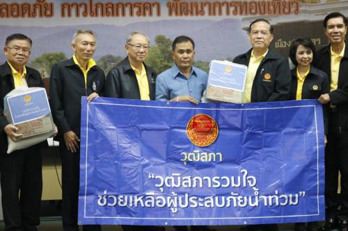 ประชุมโครงการสมาชิกวุฒิสภาพบประชาชน