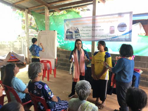 โครงการจัดทำเวทีสร้างการรับรู้และวางแผนการดำเนินงานแบบมีส่วนร่วมการพัฒนาเกษตรอย่างยั่งยืน และเสริมสร้างธุรกิจฐานราก เพื่อเตรียมความพร้อมจัดทำแผนการขับเคลื่อนการดำเนินงานโครงการพัฒนาการเกษตรและเกษตรกรให้เหมาะสม