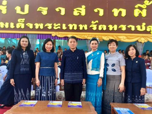 งานประเพณีแห่ปราสาทผึ้ง และแข่งขันเรือยาว ชิงถ้วยพระราชทานสมเด็จพระกนิษฐาธิราชเจ้ากรมสมเด็จพระเทพรัตนราชสุดาสยามบรมราชกุมารี จังหวัดสกลนคร ประจำปี ๒๕๖๒