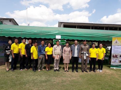 โครงการจังหวัดเคลื่อนที่ หน่วยบำบัดทุกข์บำรุงสุข สร้างรอยยิ้มให้กับประชาชนในจังหวัดสกลนคร ประจำปีงบประมาณ ๒๕๖๓
