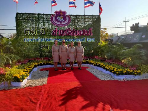 กิจกรรมเนื่องในวันคล้ายวันสถาปนาค่ายศรีสกุลวงศ์ครบรอบปีที่ ๓๐