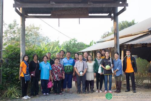  โครงการพัฒนาเกษตรกรรมยั่งยืน กิจกรรมส่งเสริมเกษตรอินทรีย์ฯ ปีงบประมาณ ๒๕๖๓