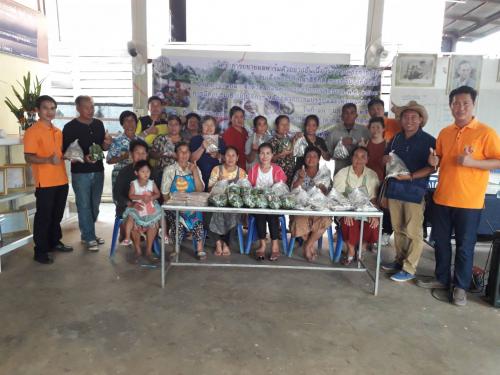 อบรมเชิงปฏิบัติการหลักสูตร การแปรรูปและเพิ่มมูลค่าปลาเพื่อสร้างอาชีพและเพิ่มรายได้ในระยะสั้นให้กับเกษตรกร