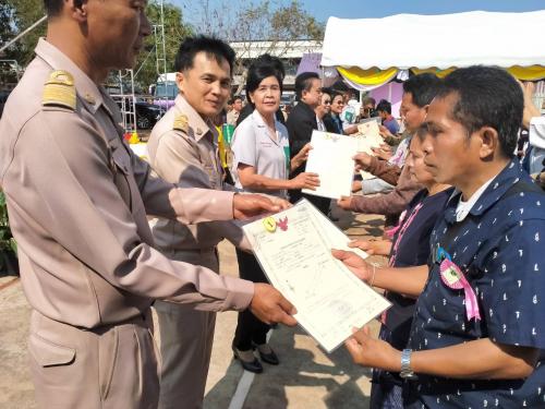 จัดกิจกรรมโครงการจังหวัดเคลื่อนที่ หน่วยบำบัดทุกข์บำรุงสุข สร้างรอยยิ้มให้ประชาชน จังหวัดสกลนคร และโครงการคลินิกเกษตรเคลื่อนที่