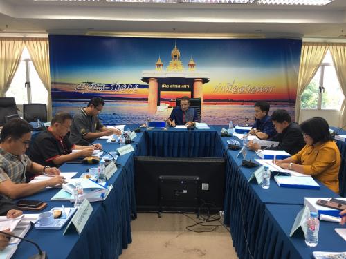 ประชุมคณะกรรมการ ปฏิรูปที่ดินจังหวัดสกลนคร (คปจ.สกลนคร) ครั้งที่ ๑/๒๕๖๓