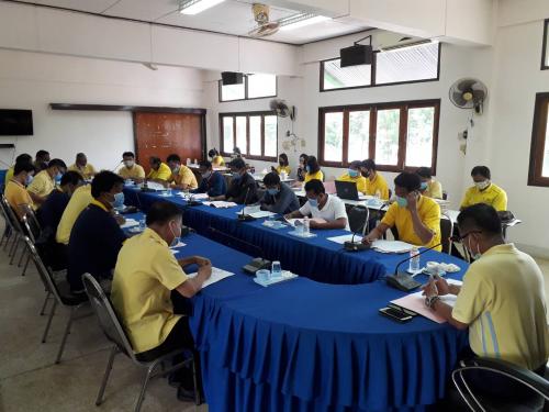ประชุมคณะอนุกรรมการปฏิรูปที่ดินอำเภอกุสุมาลย์ และอำเภออากาศอำนวย
