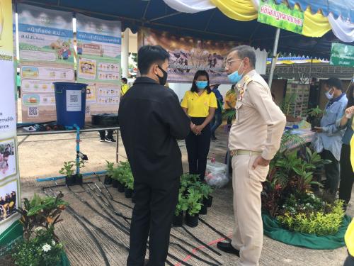 จัดงาน โครงการคลินิกเกษตรเคลื่อนที่เฉลิมพระเกียรติเนื่องในวันเฉลิมพระชนมพรรษาพระบาทสมเด็จพระวชิรเกล้าเจ้าอยู่หัว ประจำปี ๒๕๖๓