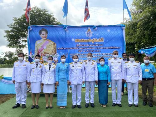 กิจกรรมเฉลิมพระเกียรติสมเด็จพระนางเจ้าสิริกิติ์ พระบรมราชินีนาถ พระบรมราชชนนีพันปีหลวง 12 สิงหาคม 2563 