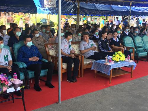 โครงการจังหวัดเคลื่อนที่ หน่วยบำบัดทุกข์ บำรุงสุข สร้างรอยยิ้มให้ประชาชน จังหวัดสกลนคร