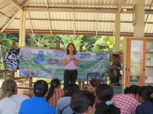 โครงการสร้างและพัฒนาเกษตรกรรุ่นใหม่ หลักสูตรการพัฒนาเกษตรกรอย่างยั่งยืน ประจำปีงบประมาณ 2559  
