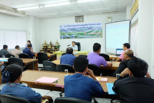 อบรมโครงการพัฒนาผู้แทนเกษตรกร 