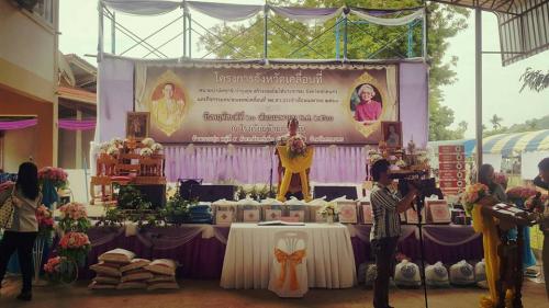 กิจกรรมโครงการจังหวัดเคลื่อนที่ บำบัดทุกข์ บำรุงสุข สร้างรอยยิ้มให้ประชาชน จังหวัดสกลนคร และกิจกรรมหน่วยแพทย์เคลื่อนที่ พอ.สว.ประจำเดือนเมษายน 2560