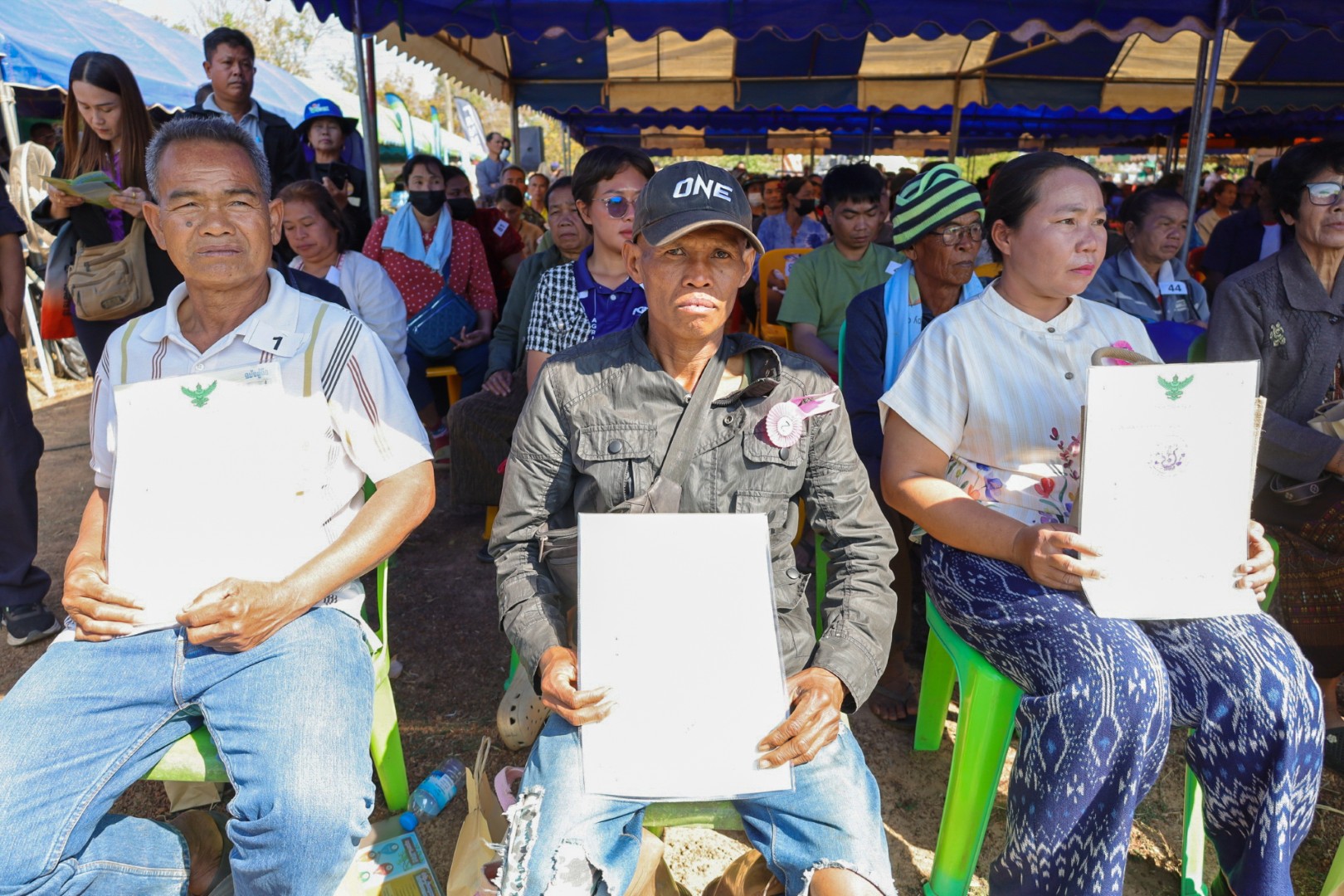 title - ส.ป.ก.สกลนคร  ร่วมจัด 