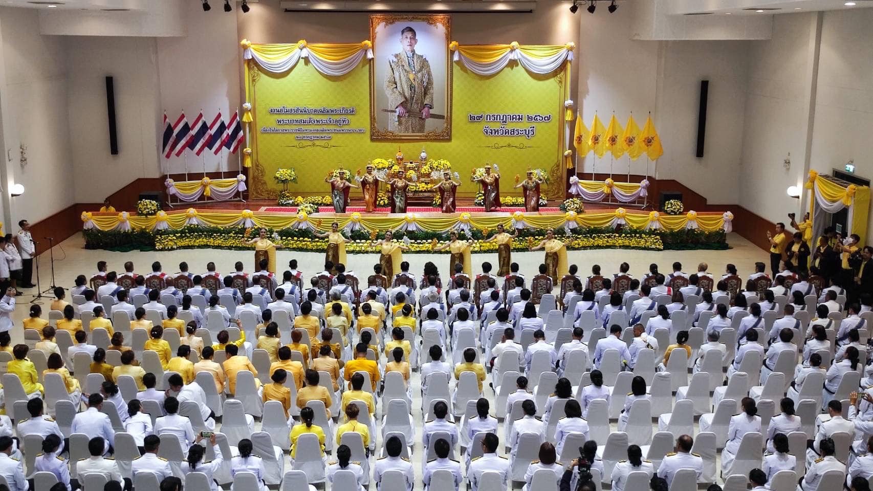 วันจันทร์ที่ 29 กรกฎาคม 2567 เวลา 19.00 น.   โดยนางนิภาพร ลิ้มประยูร นักวิชาการปฏิรูปที่ดินชำนาญการพิเศษ รักษาราชการแทนปฏิรูปที่ดินจังหวัดสระบุรี เข้าร่วมงานสโมสรสันนิบาตเฉลิมพระเกียรติพระบาทสมเด็จพระเจ้าอยู่หัว เนื่องในโอกาสพระราชพิธีมหามงคลเฉลิมพระชนมพรรษา 6 รอบ 72 พรรษา  28 กรกฎาคม 2567  โดยมีนายบัญชา เชาวรินทร์ผู้ว่าราชการจังหวัดสระบุรี เป็นประธานในพิธีเพื่อเป็นการแสดงความจงรักภักดีและสำนึกในพระมหากรุณาธิคุณของพระบาทสมเด็จพระเจ้าอยู่หัว เนื่องในโอกาสพระราชพิธีมหามงคลเฉลิมพระชนมพรรษา 6 รอบ 72 พรรษา  28 กรกฎาคม 2567 ณ หอประชุมจังหวัดสระบุรี