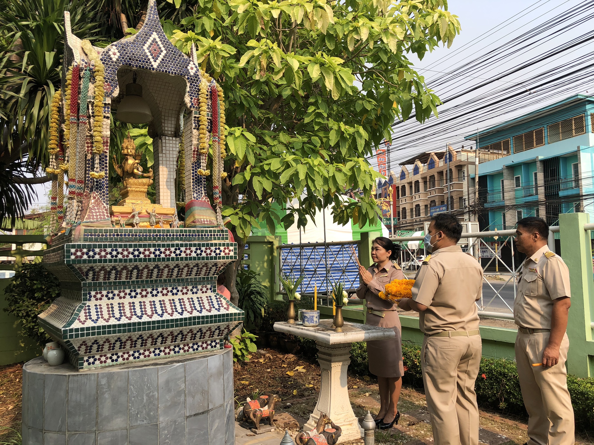 ปฏิรูปที่ดินจังหวัดสระบุรี  รายงานตัว