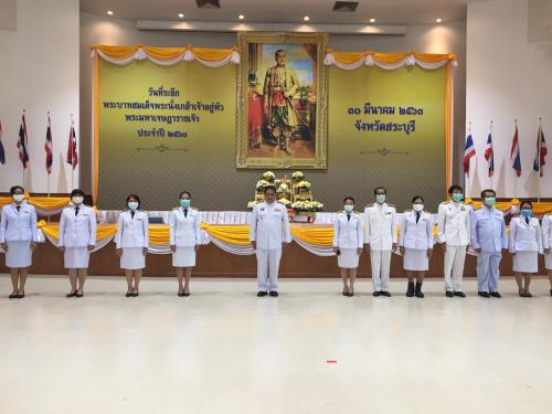ร่วมพิธีวันที่ระลึกพระบาทสมเด็จพระนั่งเกล้าเจ้าอยู่หัว พระมหาเจษฎาราชเจ้า