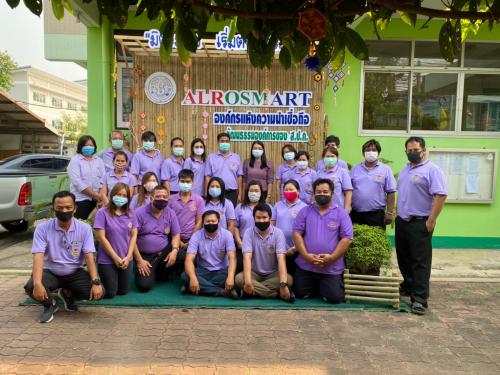วัฒนธรรมองค์กรของสำนักงานการปฏิรูปที่ดินจังหวัดสระบุรี